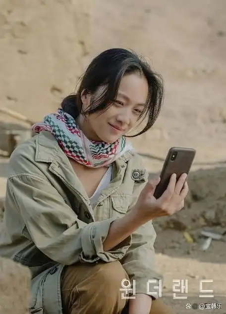 《wonderland》超梦幻阵容同框剧照!汤唯称赞与孔刘毫无语言障碍