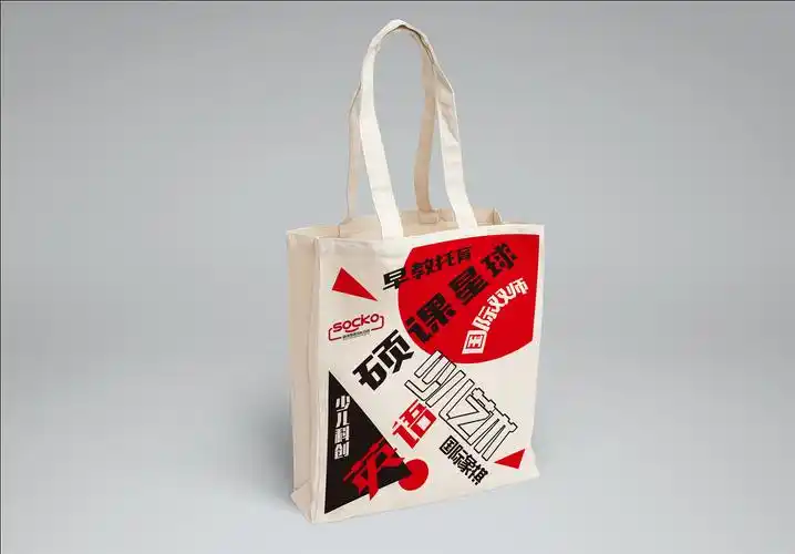 手拎袋 无纺布袋设计