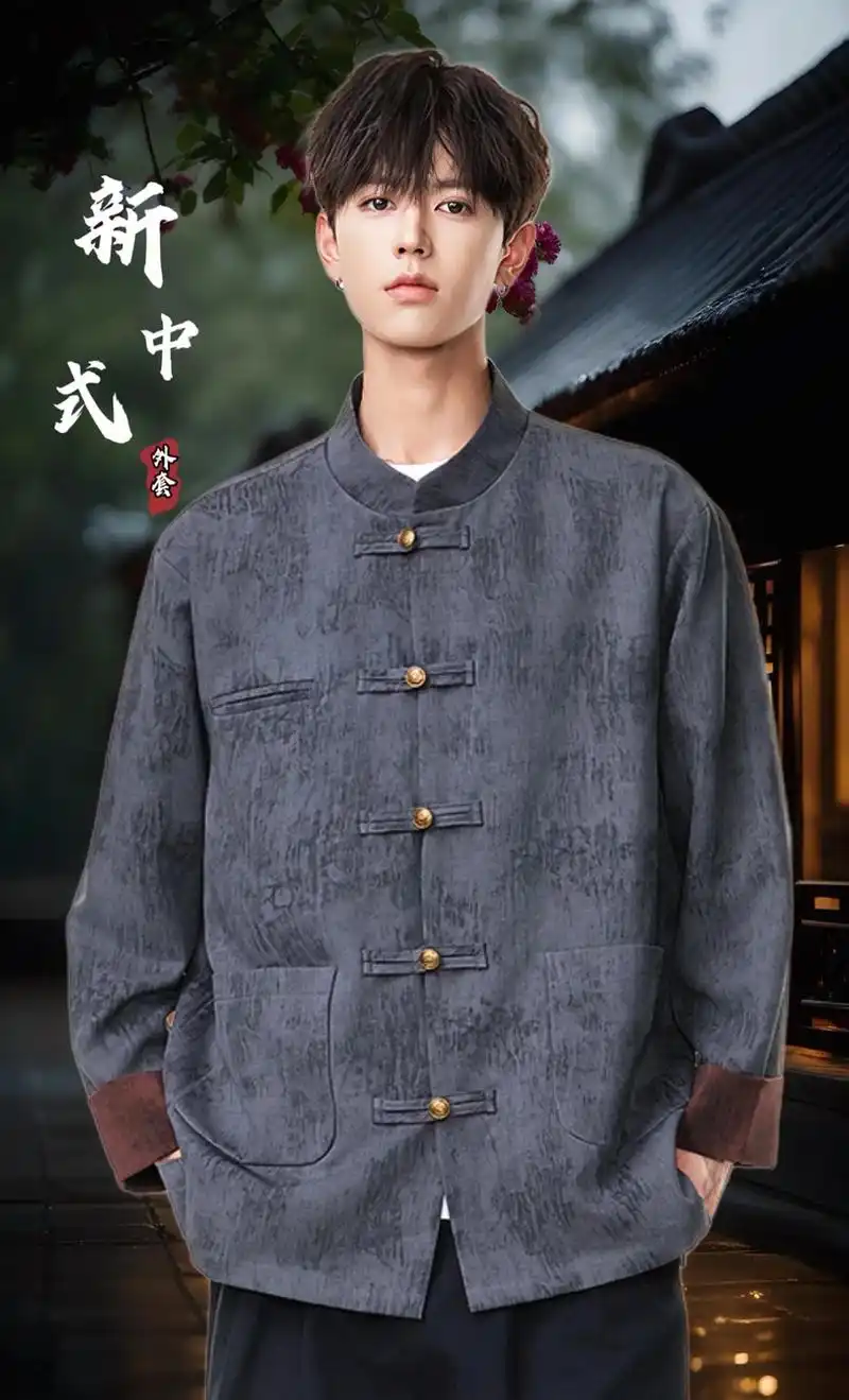 🔥 青年唐装,秋季必备!新款青年唐装汉服夹克来啦!国风男装