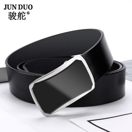 无牙自动扣皮带男士无孔腰带真皮正装头层牛皮无齿滚轴裤带简约款