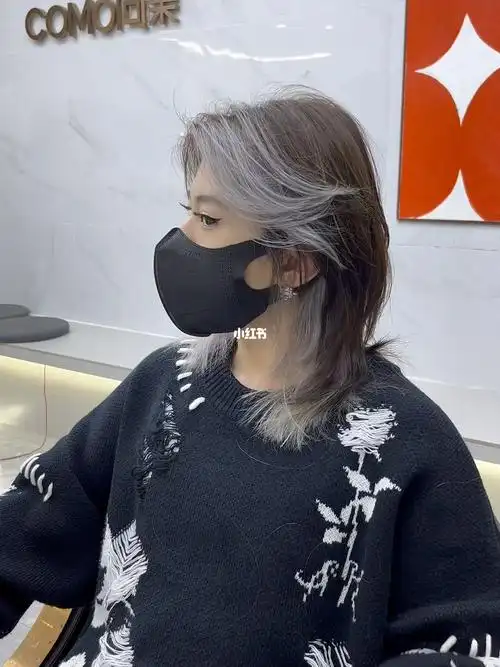 女式版的狼头看起来没那么野却是帅气再加上挂耳染白色简直绝了!