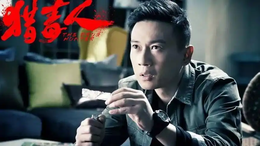 猎毒又猎心的演员徐洪浩,将"亦正亦邪"演出了圈粉即视感