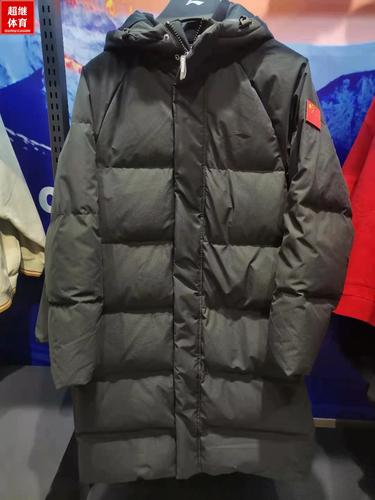 中国李宁训练男 时尚国旗臂章魔术贴防风防寒保暖长羽绒服aymq135