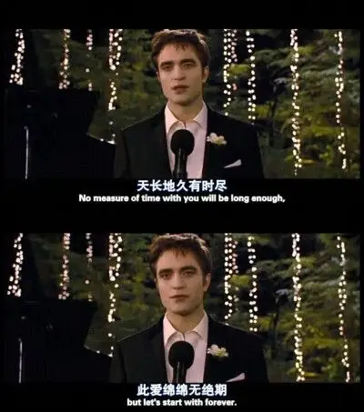 暮光之城雅克布