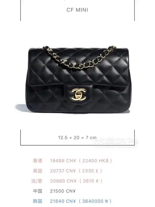 香奈儿经典包包价格表!cf,le boy链条包图片,源于专柜sale的朋友圈