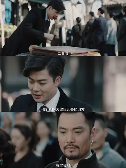 两步霍有雪说: 老东西,你立定张副官,我好难啊09090909#沙海