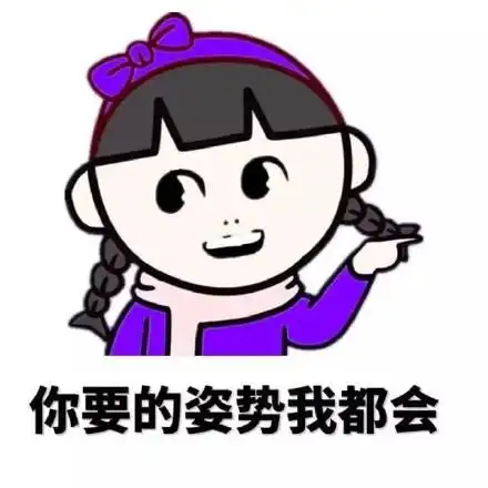 简单粗暴方便好用树莓派ftp远程文件服务器