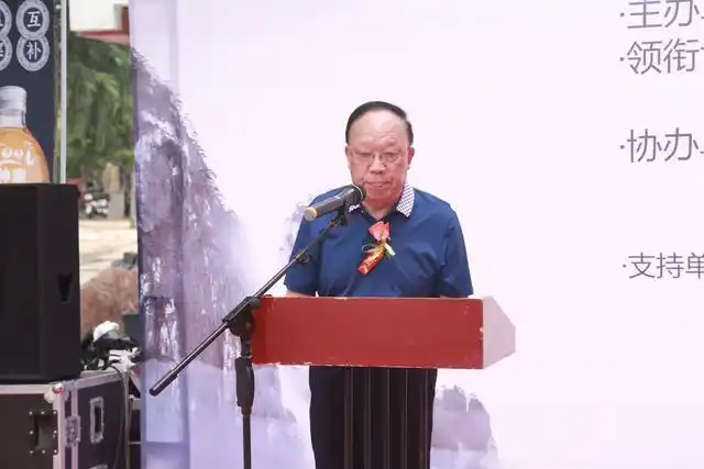 安徽省委宣传部原常务副部长汪石满,安徽省政协文史资料委员会副主任