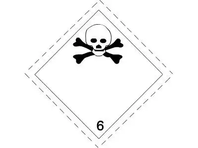 道路危险货物运输驾驶员资格考试题库-101test在线考试系统