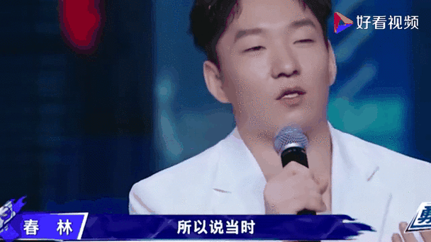 这就是街舞,余衍林帮跳舞,李春林展现伴郎团杀手锏级别魅力