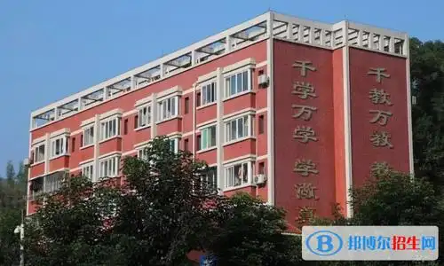 重庆云阳江口中学2021年招生计划