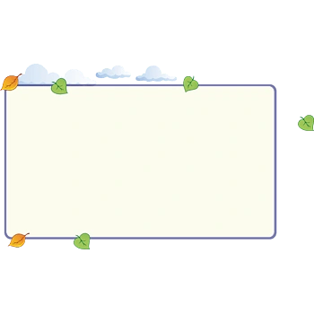 装饰边框文本框