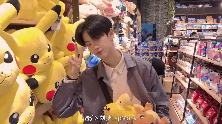 刘梦图源微博:刘梦lapmoby - 堆糖,美图壁纸兴趣社区