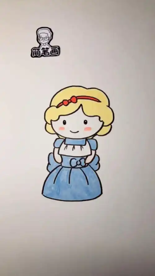十五秒学会简笔画灰姑娘,学不会你来打我!