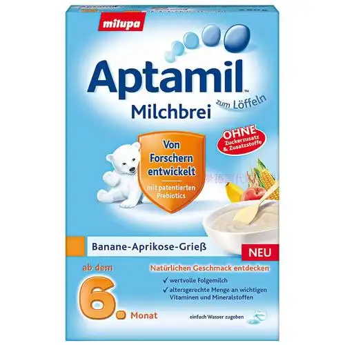 德国代购美乐宝aptamil爱他美 全麦水果米粉米糊250g 6个月以上