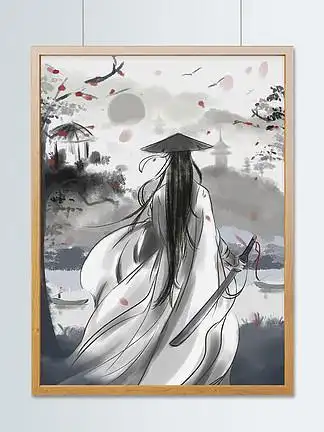 水墨古风侠客插画