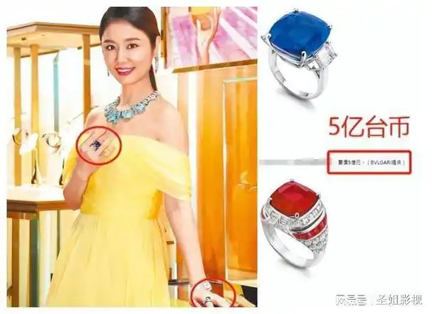 杨幂|胡歌|赵丽颖_网易订阅