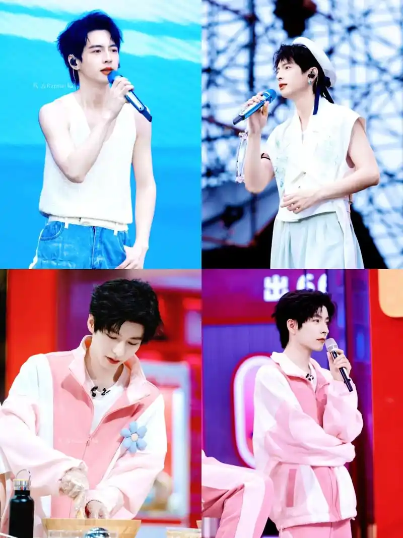 "见不到又怎样相隔万里我也能爱你 #文韬#蒲熠星#提到了你