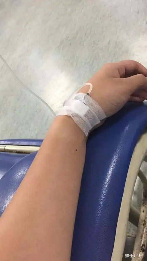 有没有输液的照片,我给老师请的病假,她要我发照片给她?