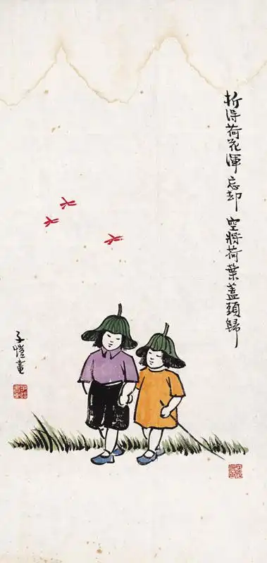 丰子恺中国画漫画欣赏_国画作品欣赏