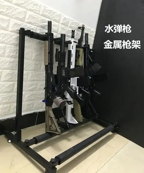 包邮软弹锦明j9水弹枪金属枪架仁祥ak下供m4枪阻击枪武器展示架