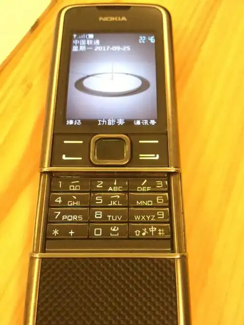 vertu在他面前就是弟弟