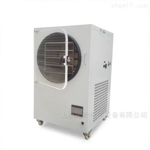 北京冻干机 冻干松茸片加工生产线