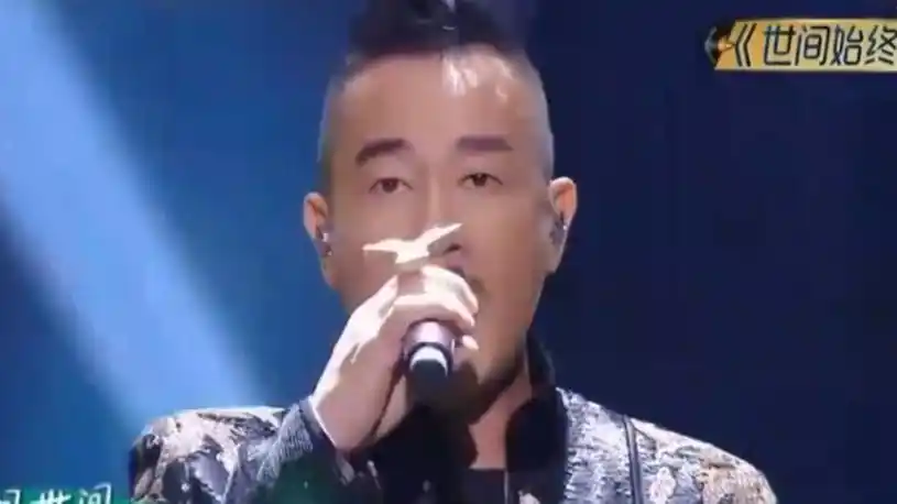 陈小春,周延高歌《万里长城永不倒》,听得人热血沸腾