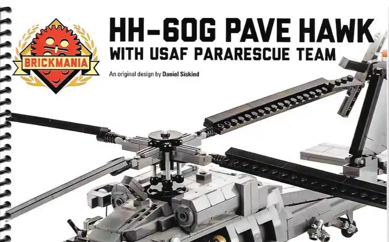 brickmania铺路鹰图纸分享