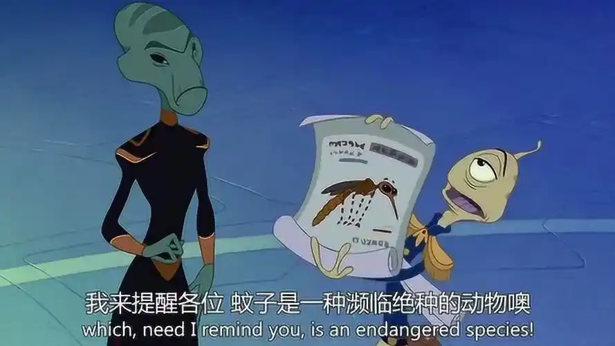 星际宝贝:独眼霹雳来报告,蚊子的重要性