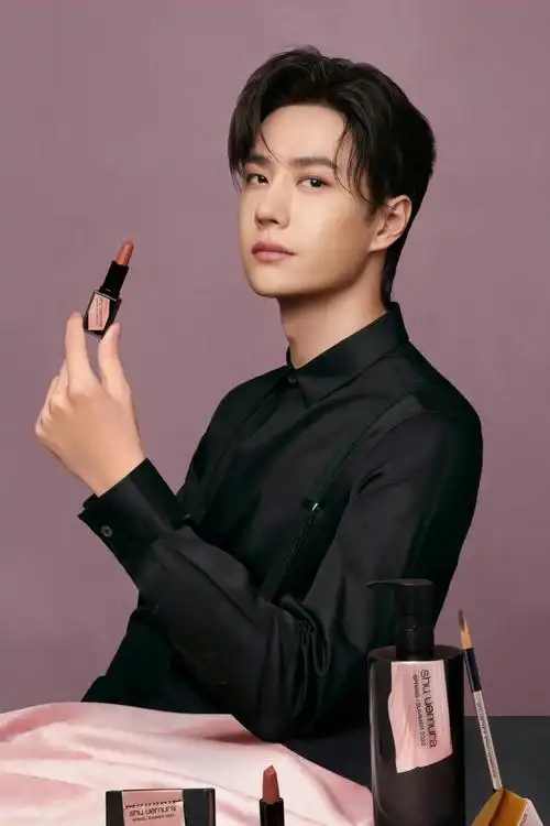 王一博##王一博植村秀全球品牌代言人