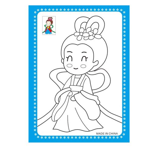 卡通儿童水彩画水粉画涂色填色幼儿园涂鸦画宝宝益智礼物画纸画本