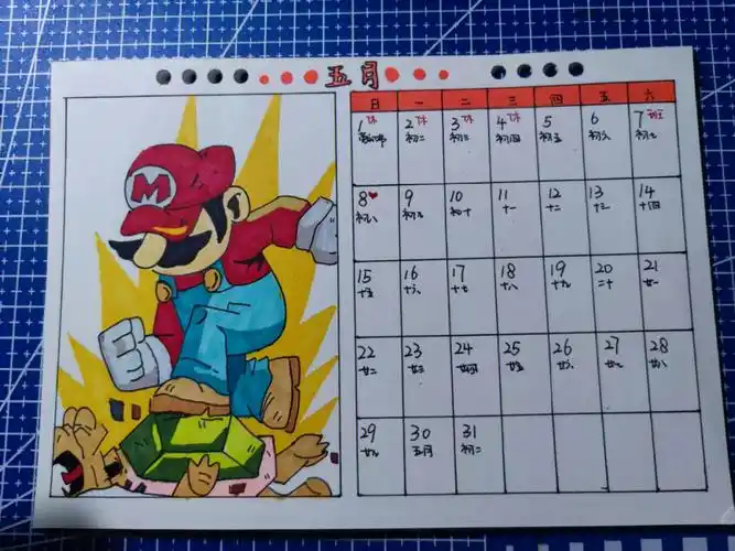 2022手绘日历16月