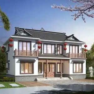 b7761二层中式风格三合院别墅图纸新农村自建房设计图两层施工图