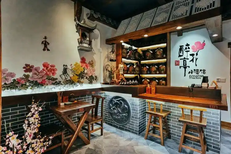 惊艳长沙路的中式小酒馆儿繁醉花亭来一次就想私藏的生活失重地