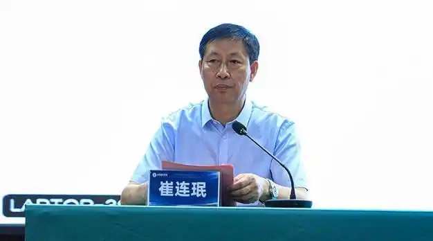 临沂市医师协会眼科医师分会改选筹备组,鲁南眼科医院副院长葛庆曼作