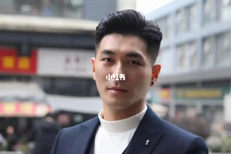 二八分潮流背头