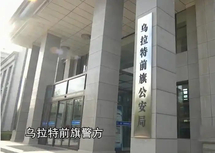 2021年甘肃俩女子3年与24人结婚骗250万彩礼如何做到的