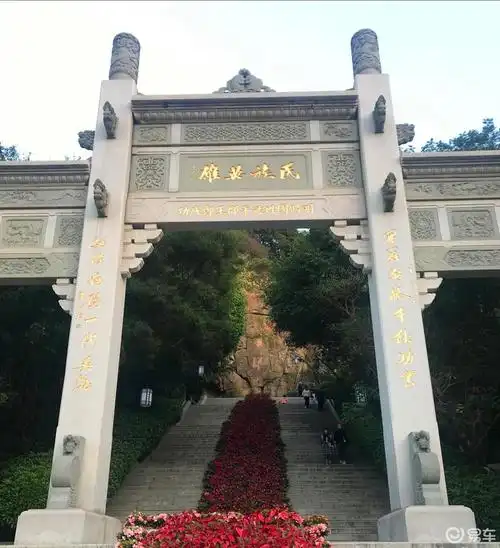 自驾游玩泉州大坪山郑成功公园.大众朗行