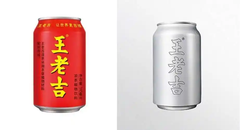 王老吉新包装,被吐槽太丑了._设计_吉简_环保