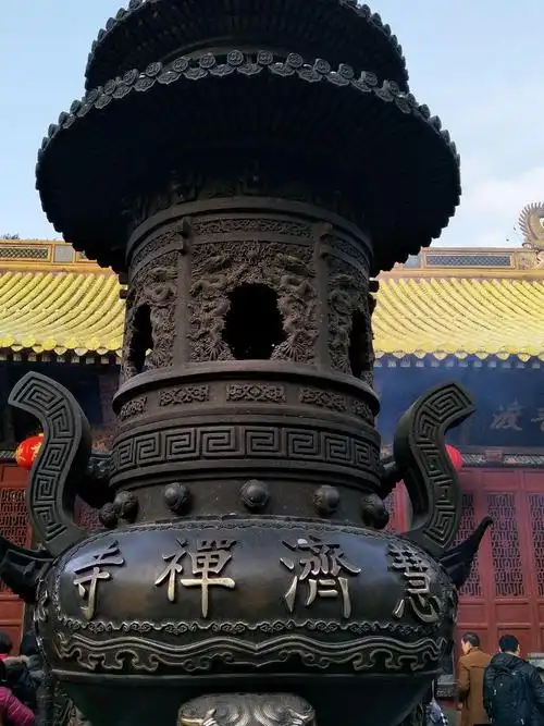 慧济寺(坐落于普陀山佛顶山上)_石塘网