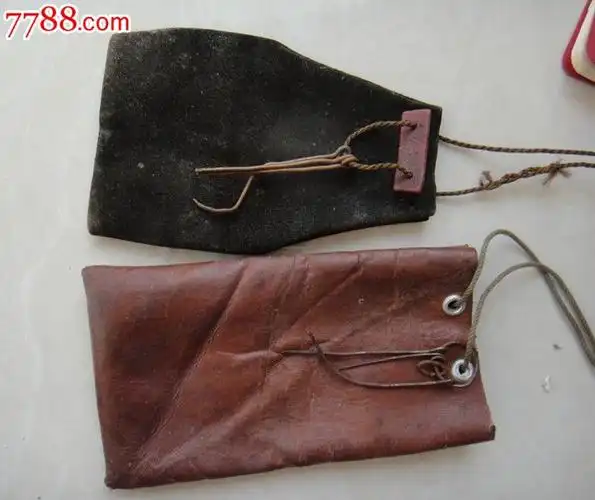 小步古玩※老烟袋包2个