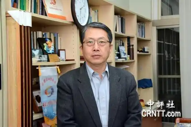 台湾学者评价河南大学教授 台湾学者评价河南大学教授的话