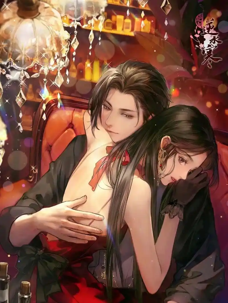 【遇见逆水寒】三周年情定三生新卡池 方应看/方承意「晓梦迷妆」千姿