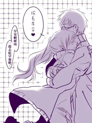 肖时钦##戴妍琦##肖戴##全职高手#甜蜜蜜的肖戴~~~~~ 一大早了我蹲佑