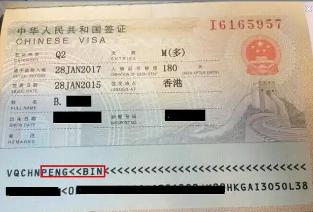 找专业签证材料翻译公司需要注意哪些?