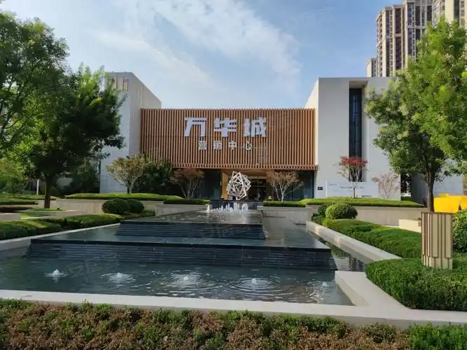 谦祥世茂万华城