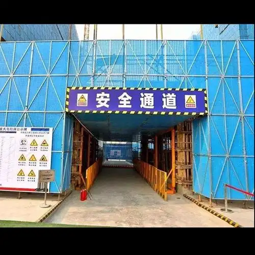 钧悦 建筑出入安全通道 安全防护通道 工地建筑器材