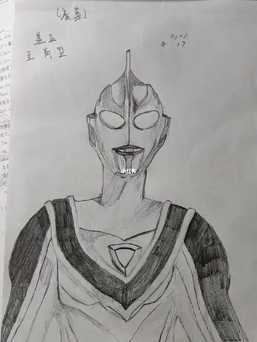 最近没画出什么好的作品,就分享一下一个盖亚废稿吧#奥特曼  #手绘