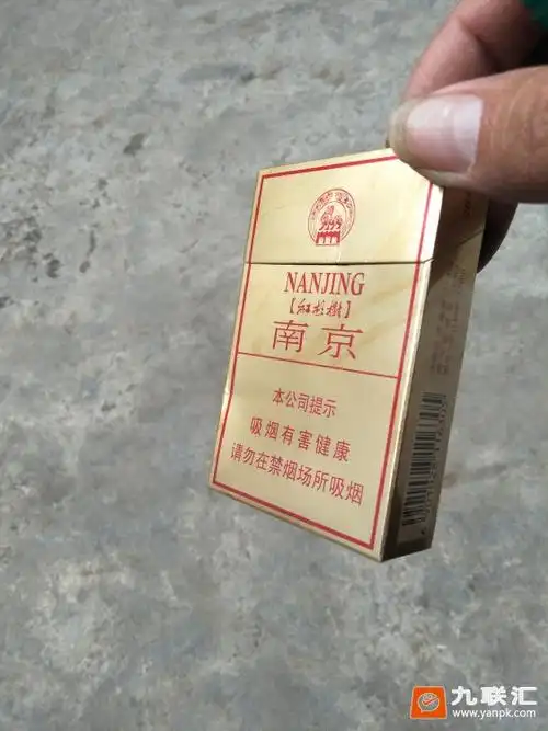 南京硬林红杉树小贡相册111440316